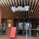 로컬스티치 청자장 이미지