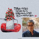 구매탄시장 이미지