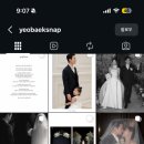 [w-3] 본식스냅 계약후기| 여백스냅 | 대전본식스냅 | 짝궁코드 0 | 할인 방법 🤍