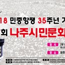 혜윰협동조합 이미지