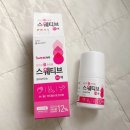 동아티브 네이버블로그