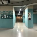 버스정류장(신동사거리) 이미지