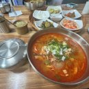 연일소문난닭개장 이미지