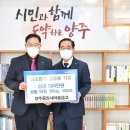 중앙미곡 이미지