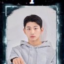 독고집