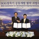 신라테크윈 이미지