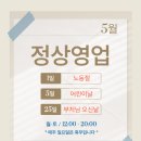 심즈바이크