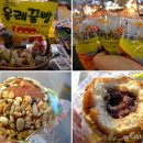 올레 PC방(광장점) | [3박4일 제주도여행] 무작정 혼자 떠난 나홀로 제주도여행