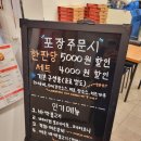 자가제빵선명희피자송탄점 이미지