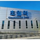 초월역힐스테이트공인중개사사무소 이미지