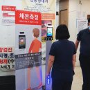 부안내과의원 네이버블로그
