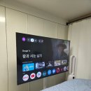인터넷가입 사은품과 개인정보 보호까지 꼼꼼하게 비교해 보고 선택한 기가팡 상담 후기