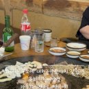 육하원칙 용화점 이미지