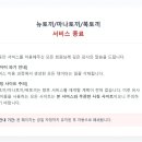 야구장외곽화장실 이미지