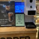 바빈스유스퀘어점 이미지
