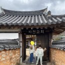 영천 자천교회 이미지