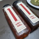 산성로1L 네이버블로그
