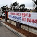 OK주유소 이미지