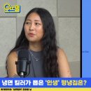 채선아 한우 이미지