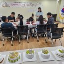 부부공예 이미지