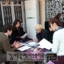 김미숙미용실 이미지