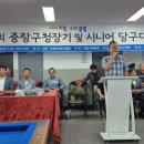 신내당구장 이미지