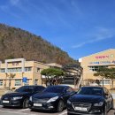 단양소백산중학교 이미지