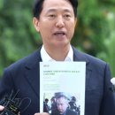 명태균 주장 사실로? 특검, 오세훈 시장 &#39;여론조사 대납&#39; 의혹으로 기소 이미지