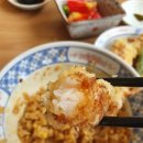 온센부산