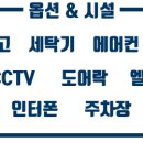 서부전자랜드 이미지