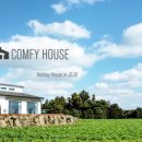 comfy house 이미지