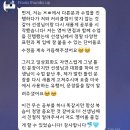 [비대면 / 자료 무제한] 🇺🇲미국현지대학생이 가르치는 찐 영어회화 클래스💯학생 및 취준생 할인가 지원 이미지