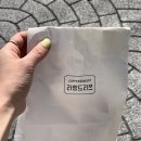라빵드리쯔 이미지