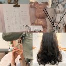 포근 | 금천구 미용실 펌 잘하는 곳 느루헤어 긴머리 빌드펌 방문 후기