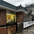 솔리체헤어 김해봉황점 이미지