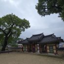 밀양관아 이미지