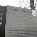 고산서당 이미지