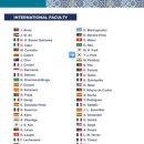 하나병원 이미지