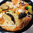 논현각