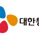 CJ대한통운-2