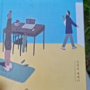 (주)재훈 이미지