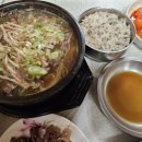 봉천뼈칼국수&뼛국밥(봉천점) 이미지