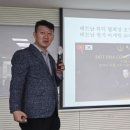 주식회사 깐부 이미지