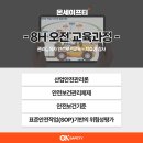 (주)윈피앤에스