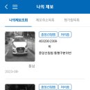 780238 이미지