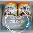 건강상담닷컴