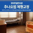 대연역 이미지