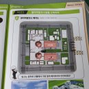 통제원 이미지