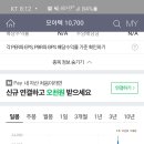 모아텍 이미지