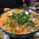 물텀벙아구찜 이미지